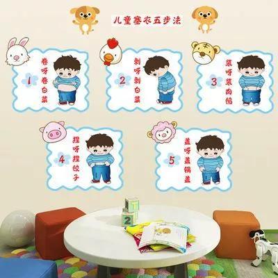 宝妈怎么可以不漏尿,宝妈防止漏尿