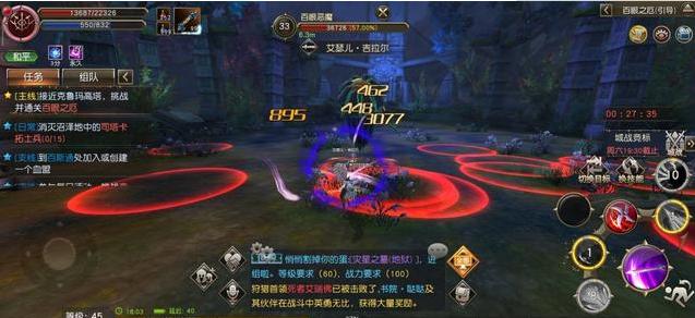 天堂2端游复刻,天堂2怀旧版端游