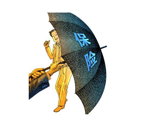 买保险要看保险公司吗,买保险看公司大小吗