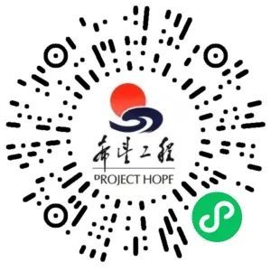 閯傝鲍鍚岃垷,婀栧寳鍚岃垷鍏卞垱鍏泭