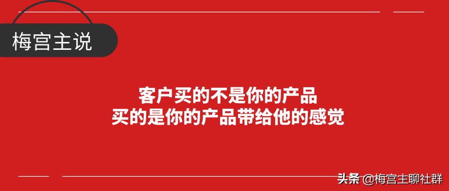 奶茶店怎么做社群运营,奶茶如何做社群营销
