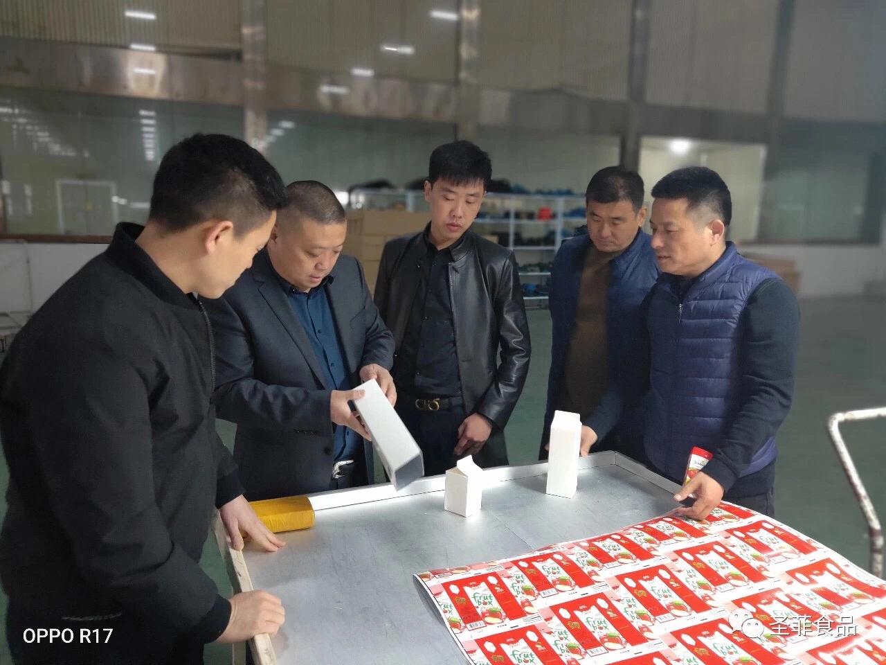 鐑熷彴鍦ｈ彶閰稿ザ,鍦ｈ彶鍘熷懗閰稿ザ