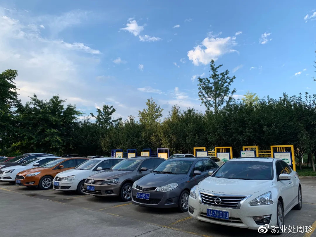 报考驾校必知的知识,报考指南上的信息对吗