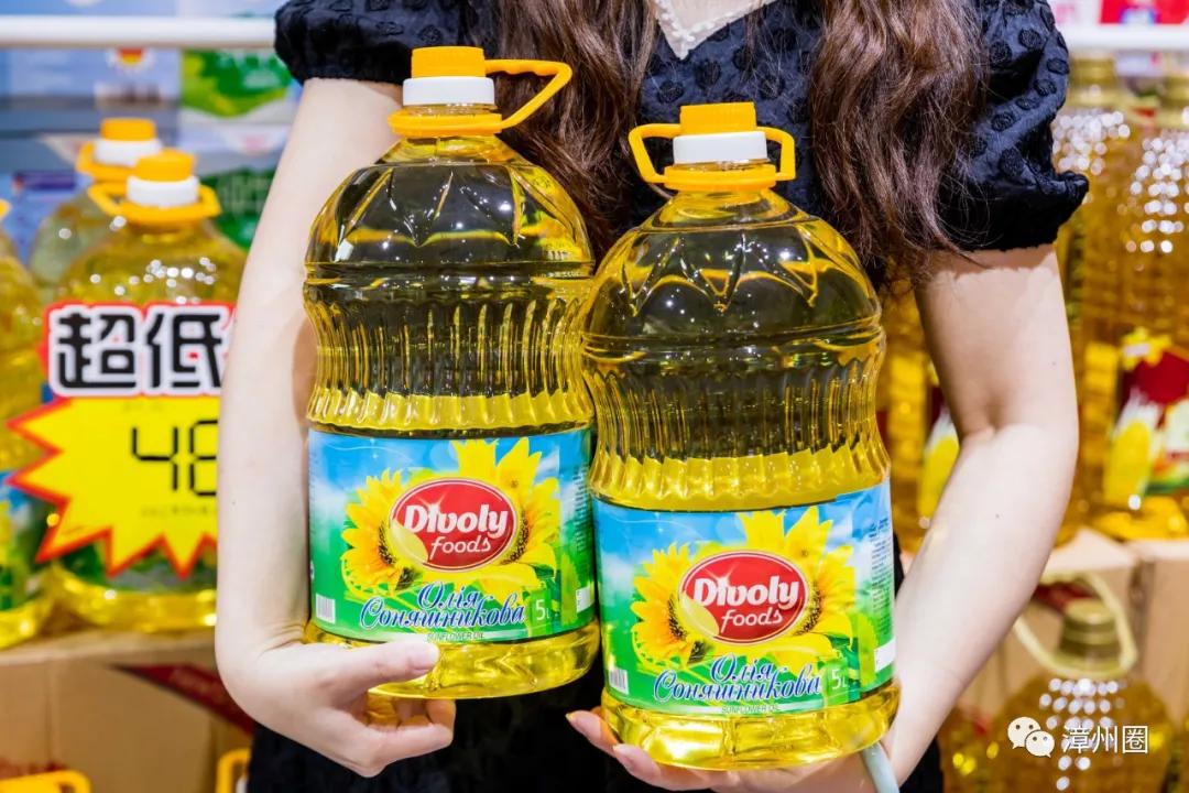 漳州超市活动,漳州市进口超市