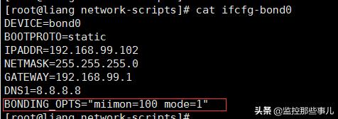 centos7添加物理网卡后怎么配置,centos7网络设置关闭网卡
