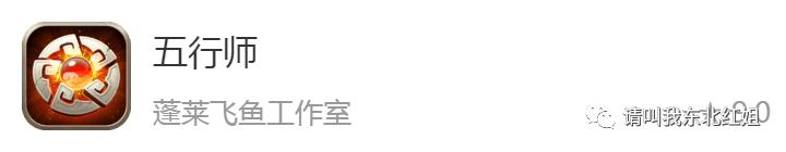 疫情期间有什么手机游戏推荐,手机上必有的六款游戏