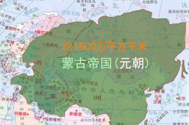 《西域札记》卷三·瀚海录·碎叶城之殇