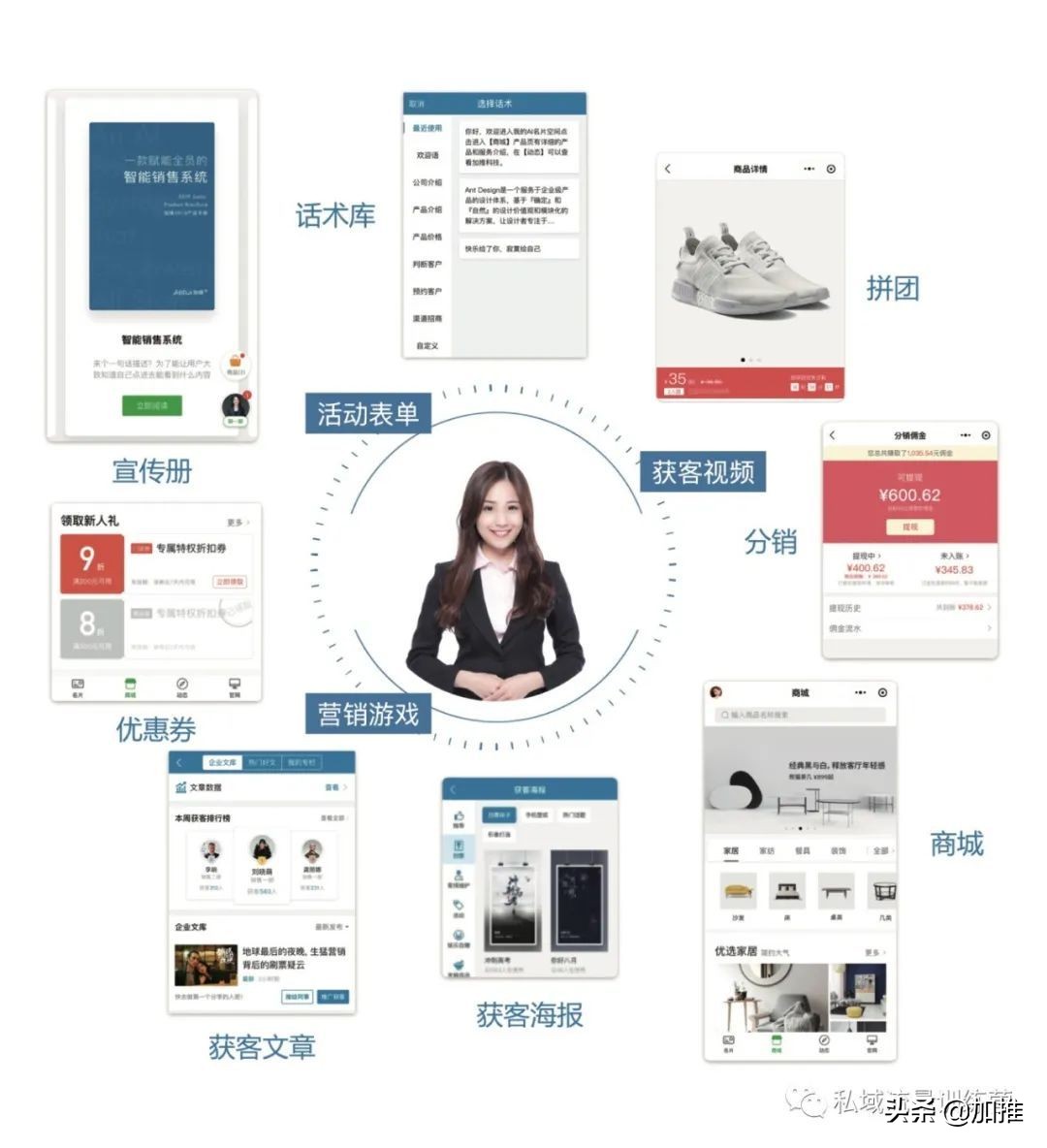 微信公众号支付业务如何关闭,微信禁用ios支付从什么时候开始