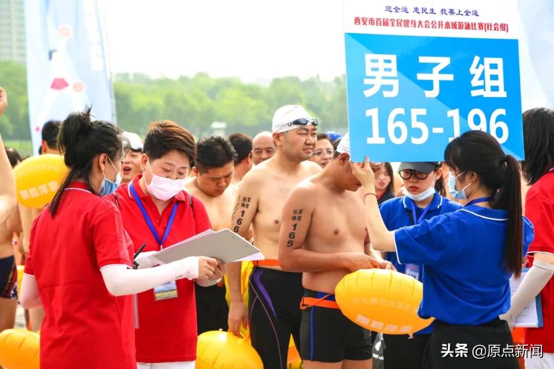 喜迎十四运会美丽西安,喜迎十四运欢迎来西安