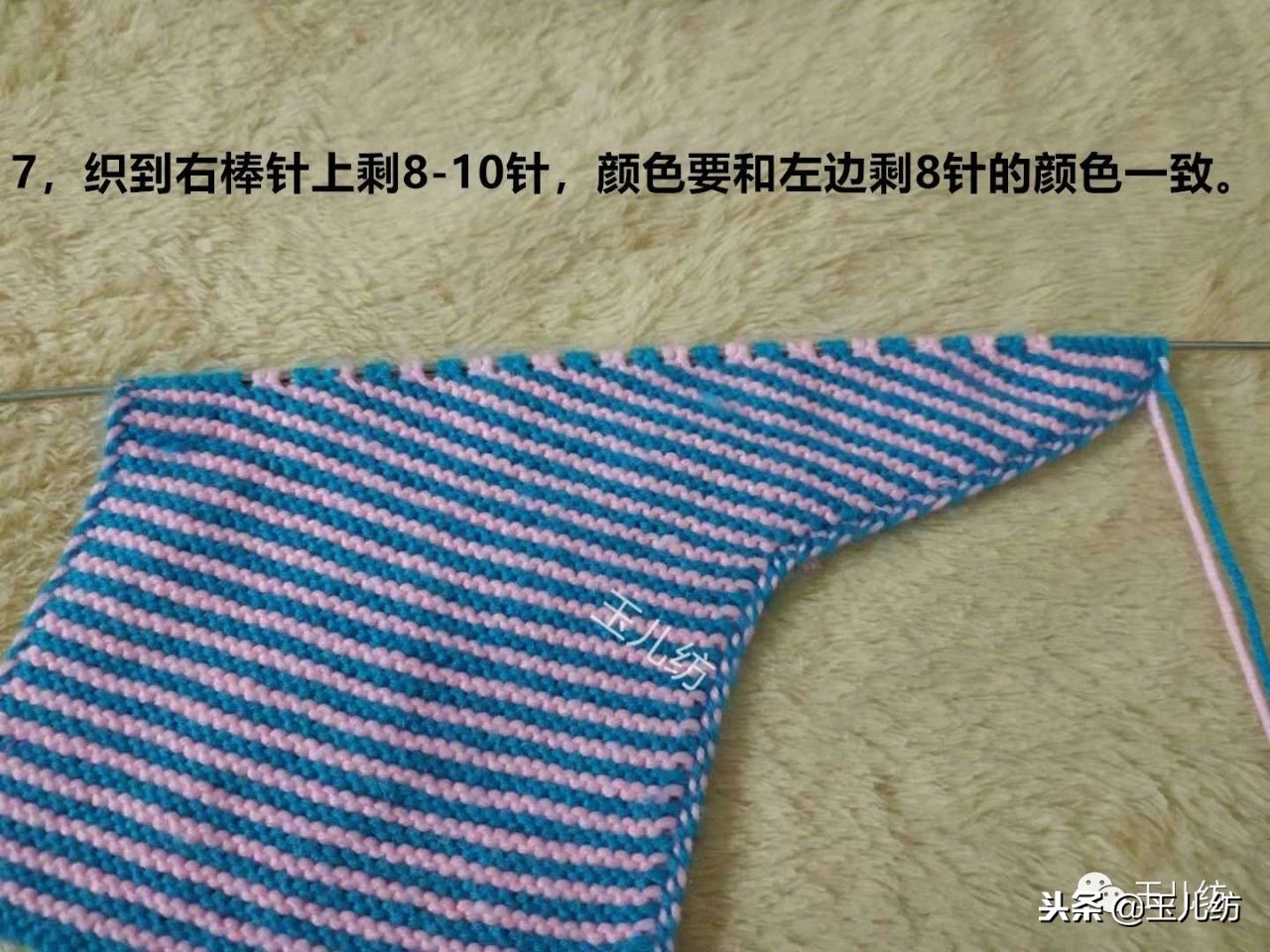 玉儿纺中间太阳花棉鞋上鞋视频,玉儿纺太阳花棉鞋编织教程