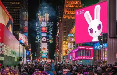 大时代喜兔商城购物,大时代喜兔运营