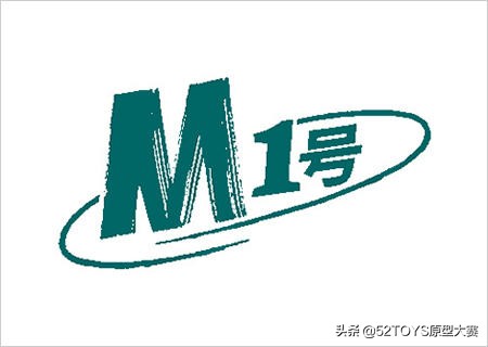 当我们谈sofubi时，我们谈些什么「上篇」