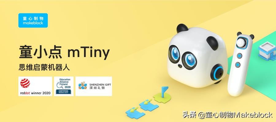 亲子互动玩具1.0-3岁早教,科学启蒙给孩子玩什么玩具