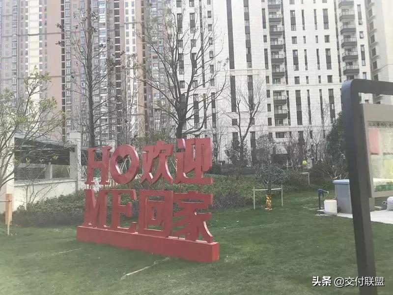 桥北接近3万/平“改善盘”到底要不要买？6月即交付