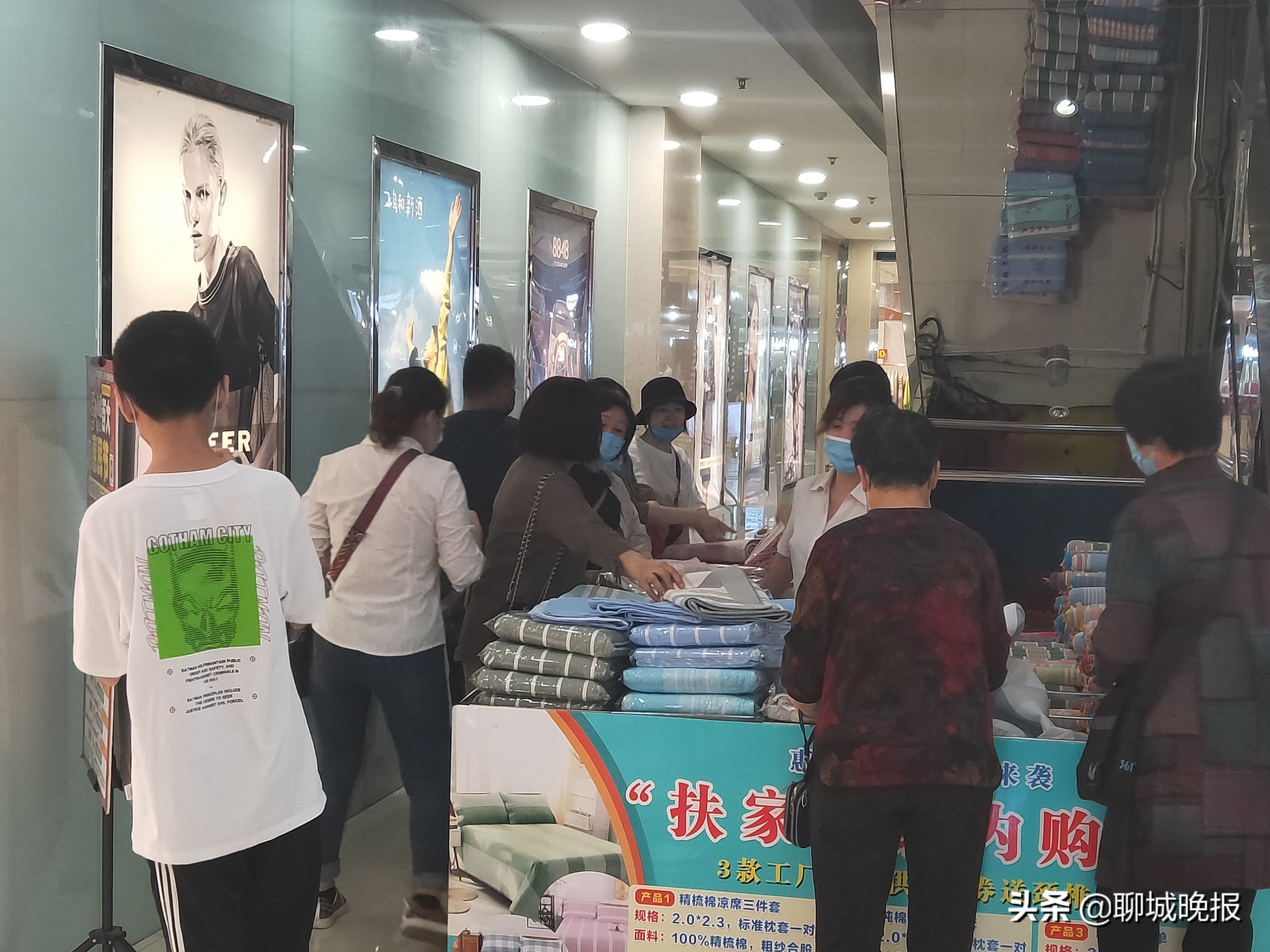 拥抱母亲节，多重钜惠来袭，这个周末聊城百大金鼎帮你轻松把“爱”带回家