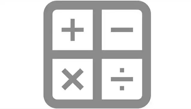 三年级数学“时间+长度+符号”知识汇总，超齐全