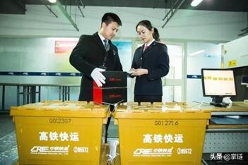 京东鲜花速递一般多久才能送到,鲜花快速送货上门顺丰快递