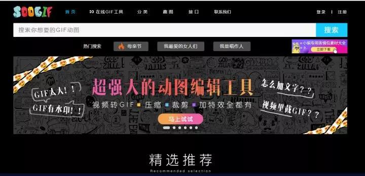 室内设计必看的网站,十个室内设计必备网站