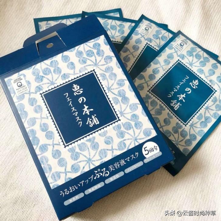 张韶涵力荐的面膜火了,陈赫:平价兰蔻,林小宅:用后养出水光肌