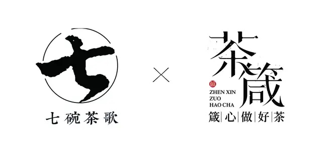 资深茶友的茶具进阶之路,资深茶人的配套茶具