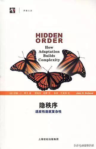 科学必读十本书,6-12岁科学必读书单