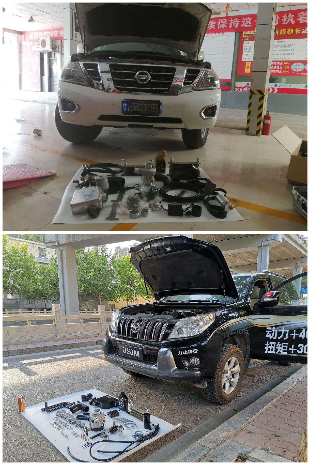 驾驶丰田霸道感受,驾驶丰田普拉多