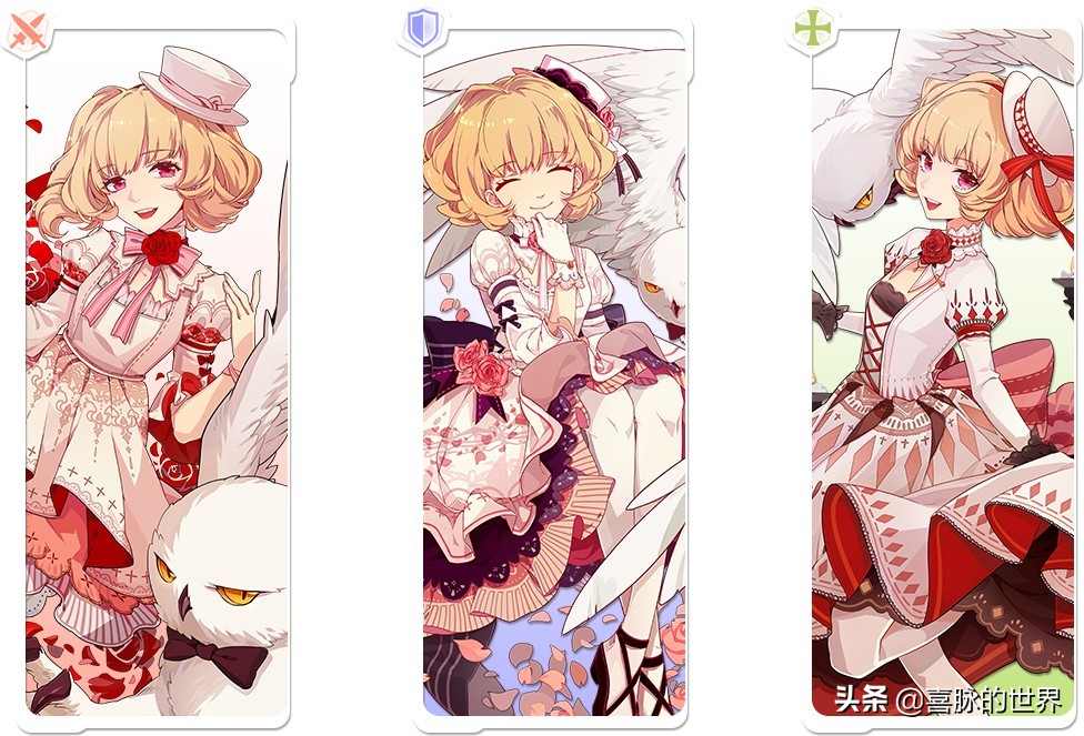 崩坏3各角色圣痕搭配,圣痕崩坏3