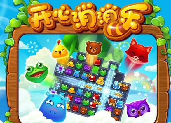 十大最好的手游排名2019手游推荐,2019年手游10大排行手游推荐