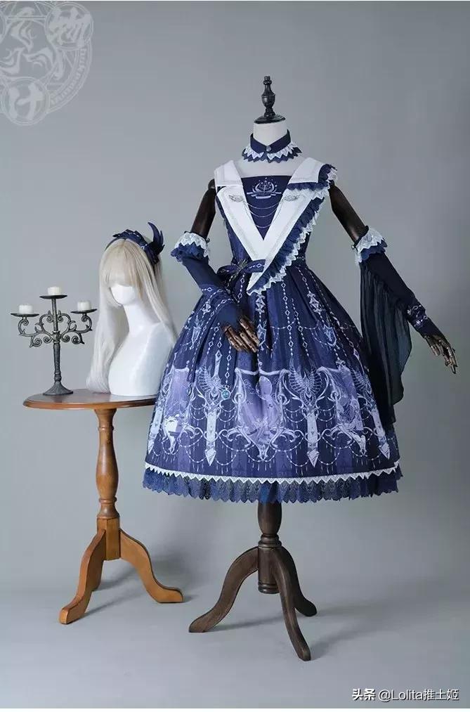 化物Bakemono-这里的每一条裙子都被赋予了灵魂