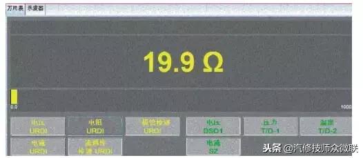 大众朗逸1.4t质量问题,朗逸1.4t无法启动没有挡位显示