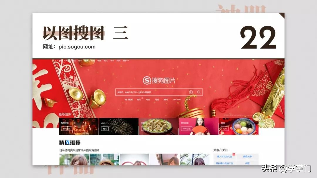 每日分享一个免费又实用的网站,10个冷门却逆天好用的工具网站