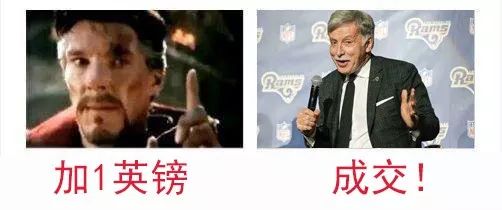 为什么阿森纳更衣室很少出问题,阿森纳永不会输