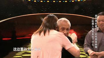 他曾险遭土匪活埋!九旬老兵寻救命恩人