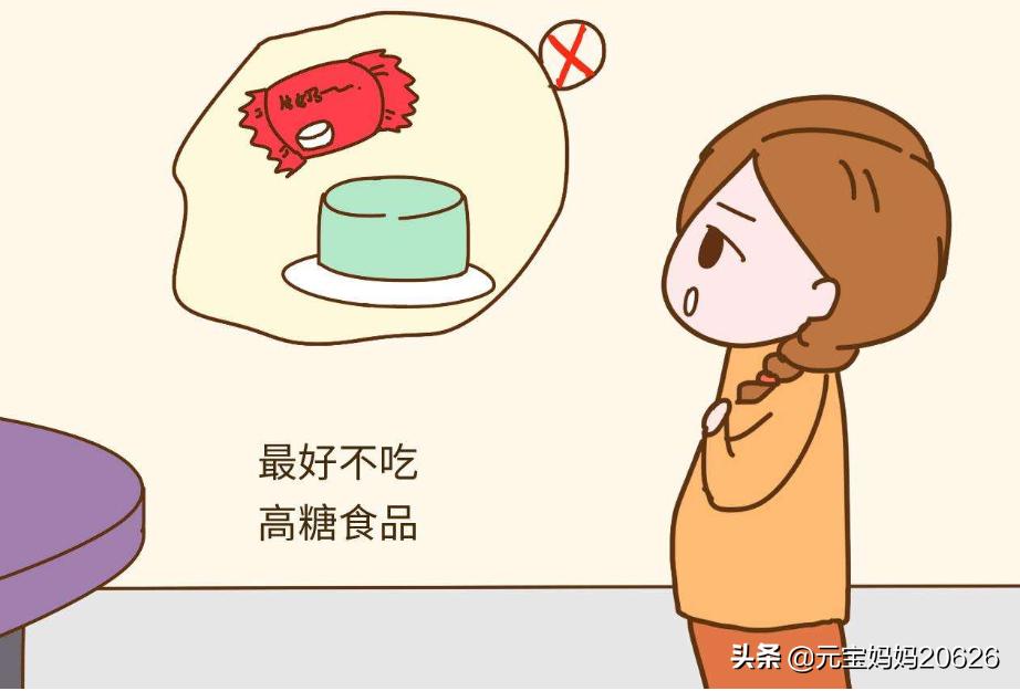 39周胎儿发育标准对照表,宝宝40周妈妈注意什么