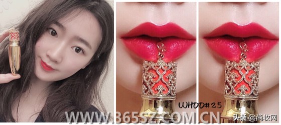 whoo唇膏测评,whoo后鎏金唇膏