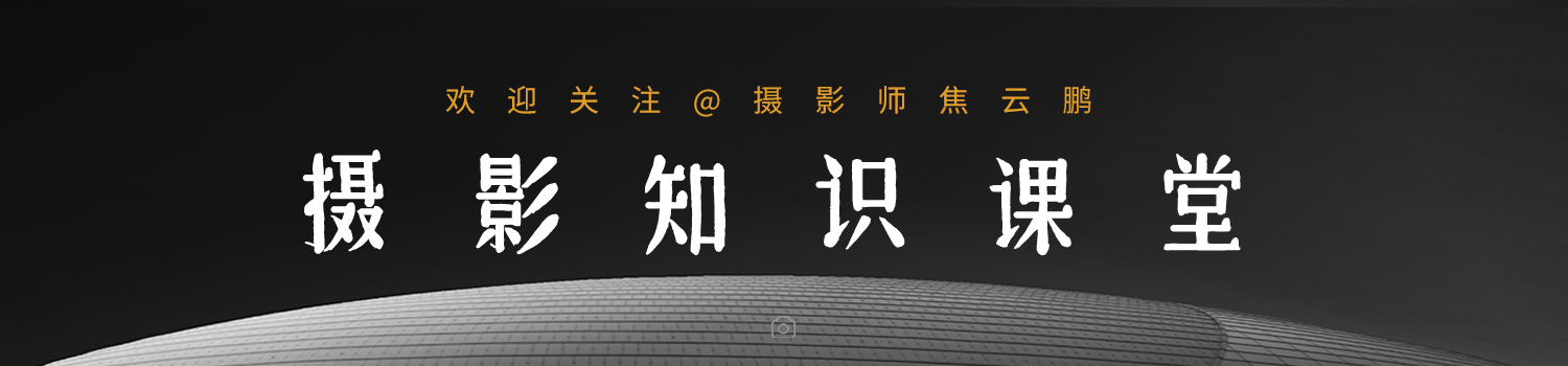 运动摄影拍摄姿势,摄影动作学习