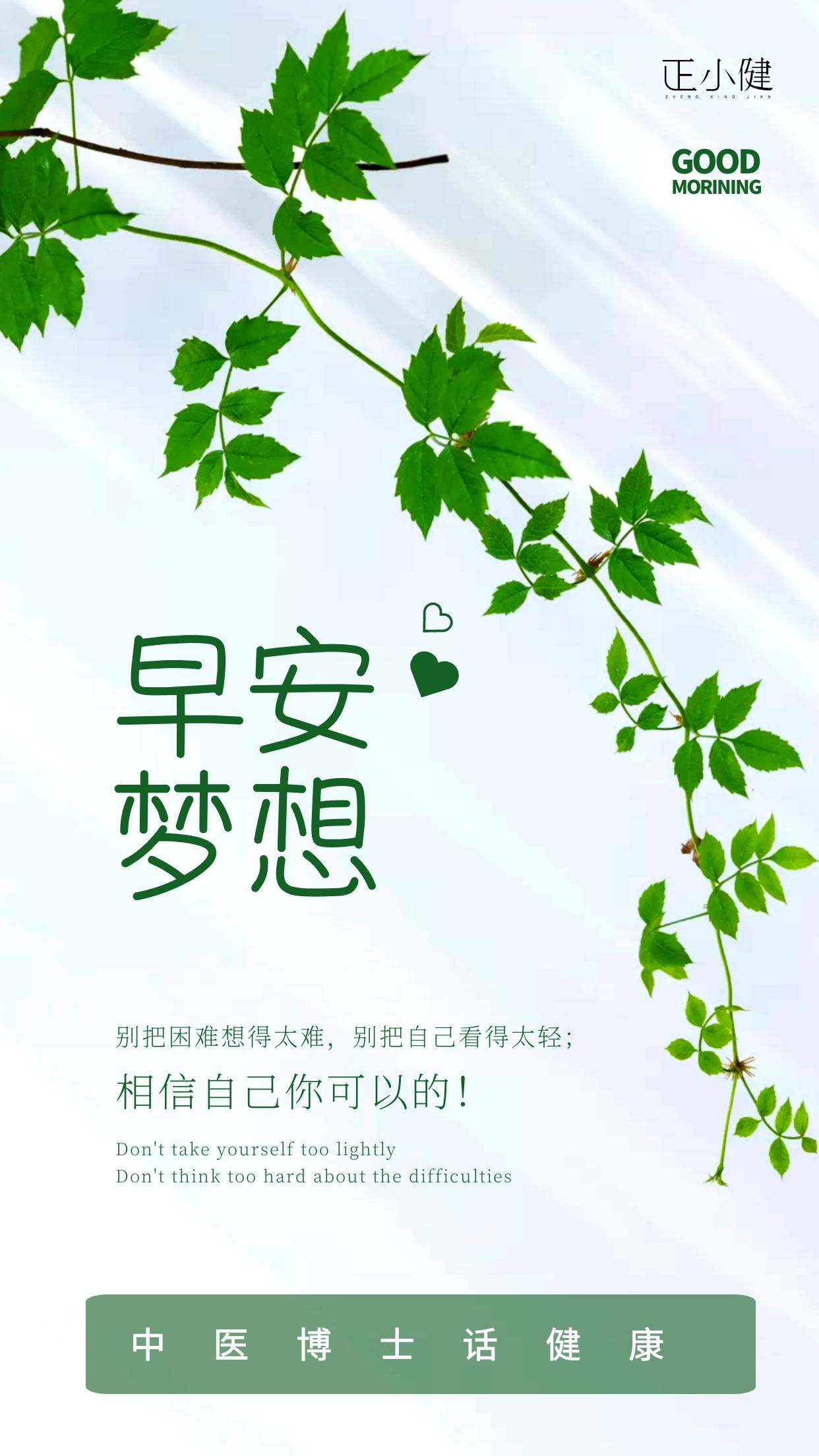 中医说痛风辨证分型,专家讲解痛风急性发作期治疗