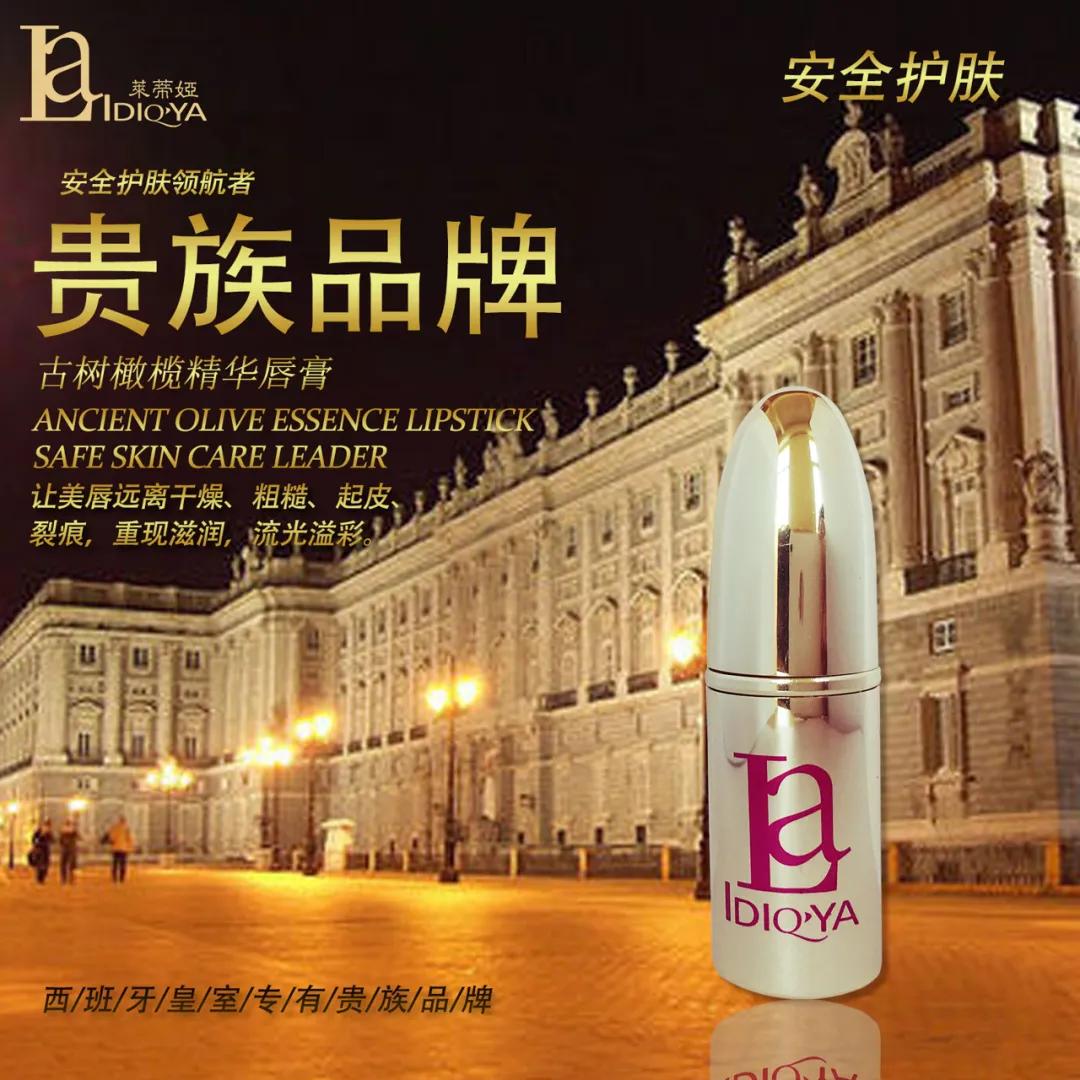 女神必备新款口红,女神必备口红名单