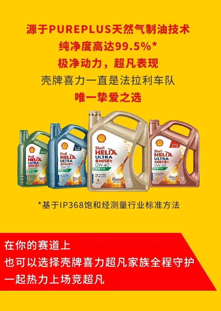 德能润滑油抖音百科,润滑脂百科