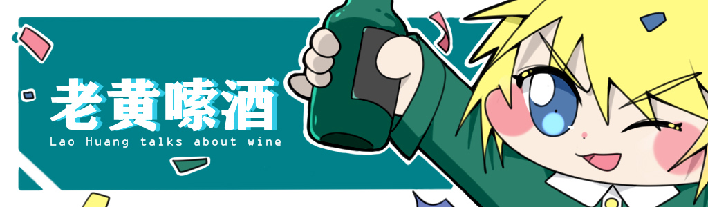 天津津酒大全,天津津酒有哪些