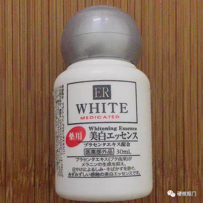 挖宝护肤品,挖宝国货化妆品