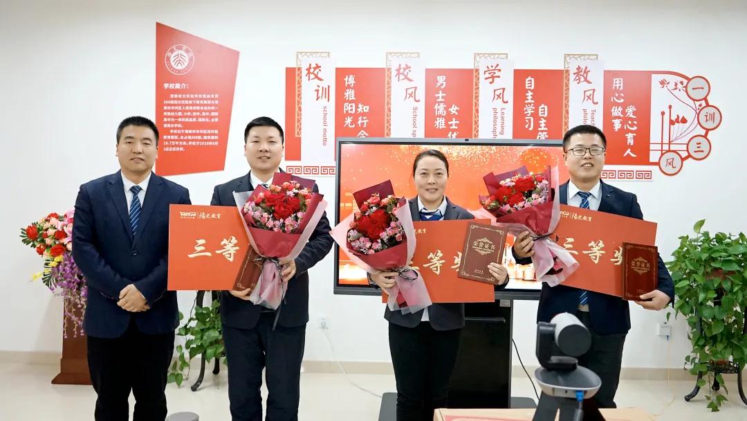 鍩规枃闄曡タ寤跺畨,婀栧窞鍩规枃鐝骇椋庨噰