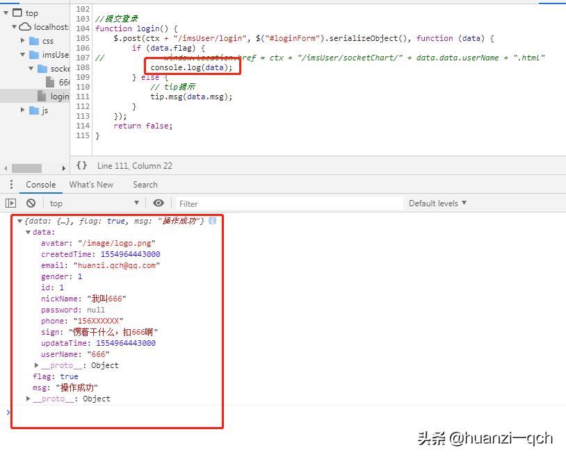 aes和rsa加密算法,aes加密算法加密数据长度