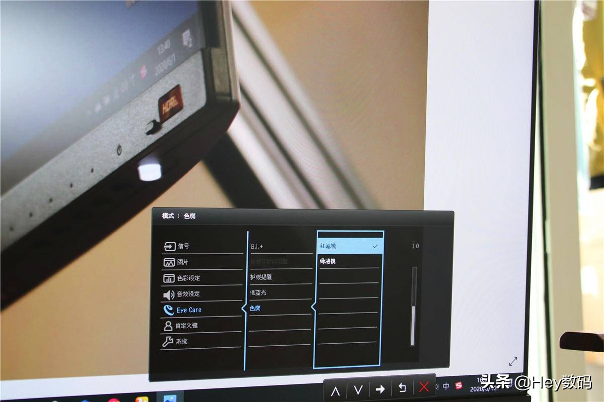初入社会的你怎样多快好省地布置桌面？在此给你一点建议