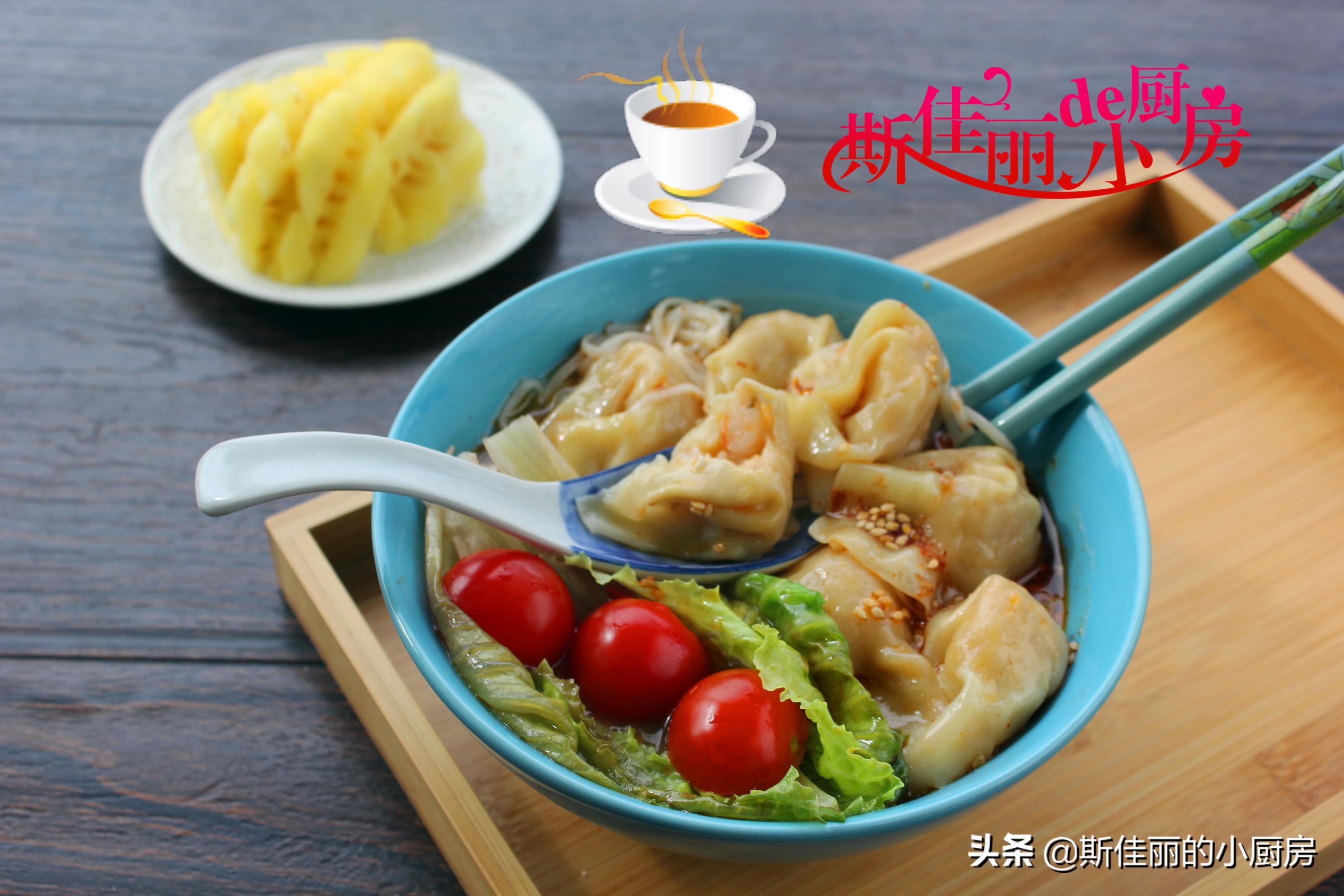 午饭怎么煮又简单又方便,学做午餐又好吃又简单