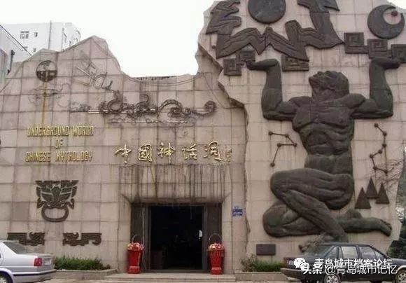 消失的老照片,消失的古迹老照片