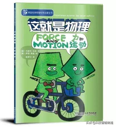 为什么物理觉得简单却考不到高分,高考物理会出的比平时难吗