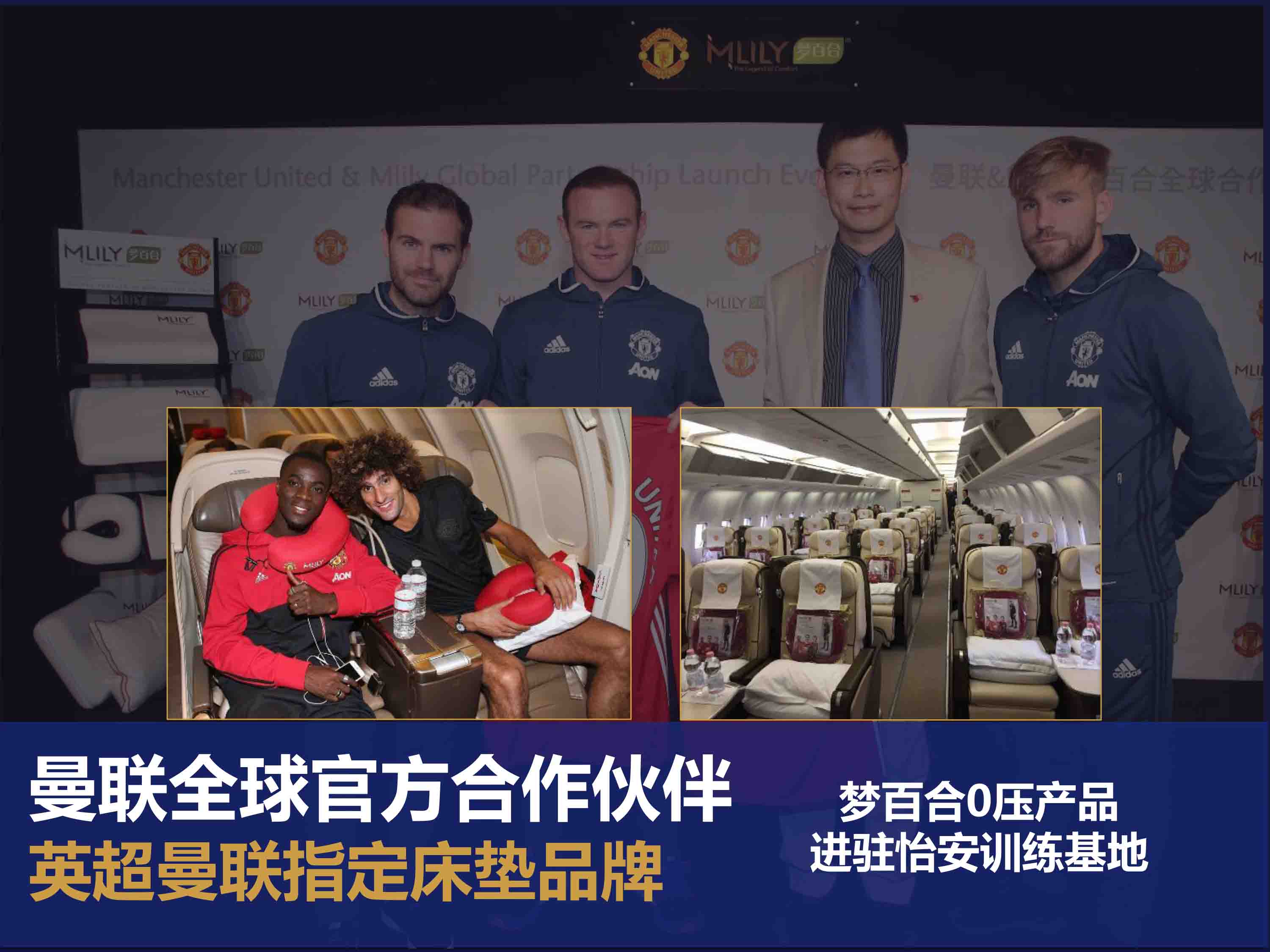 梦百合杯围棋半决赛直播,梦百合杯女子组围棋比赛直播