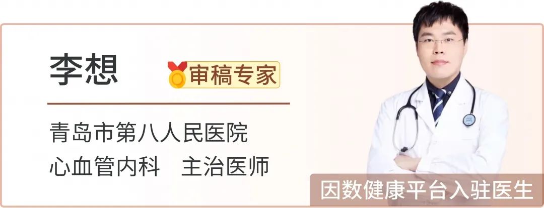 冠心病人便秘吃什么药好,冠心病患者便秘的护理措施