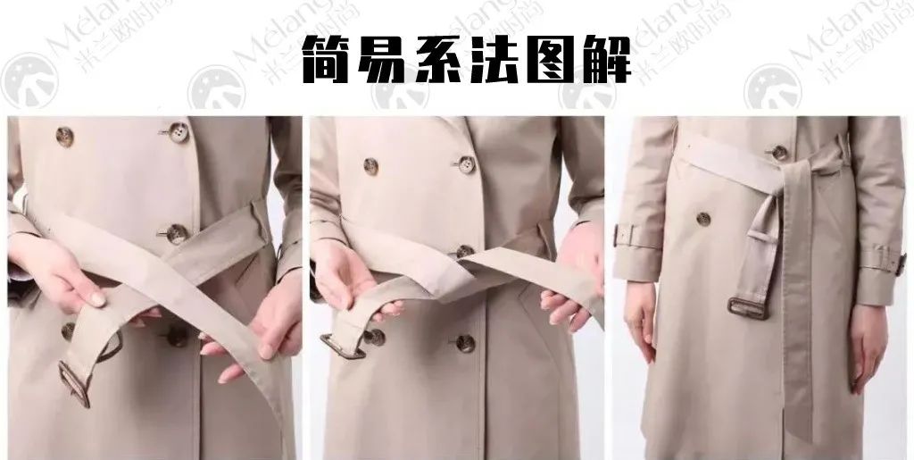 蝴蝶结的系法手残党也能学会,蝴蝶结打法手残党也能学会